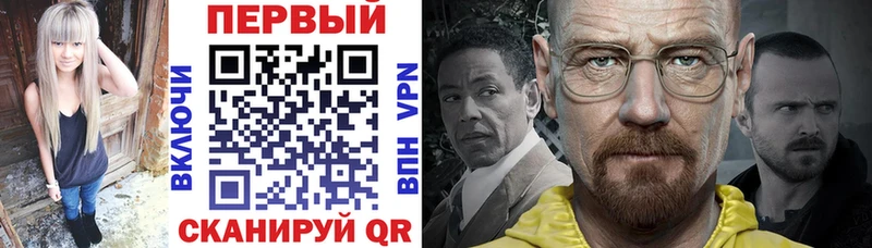 Купить закладки  Аткарск  Amphetamine Premium 