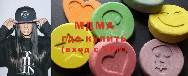 стаф Краснотурьинск