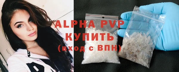 бутик Костерёво
