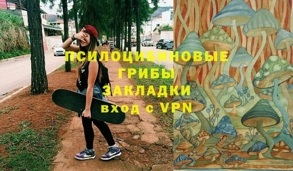 хмурый Красноперекопск