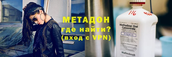 хмурый Красноперекопск