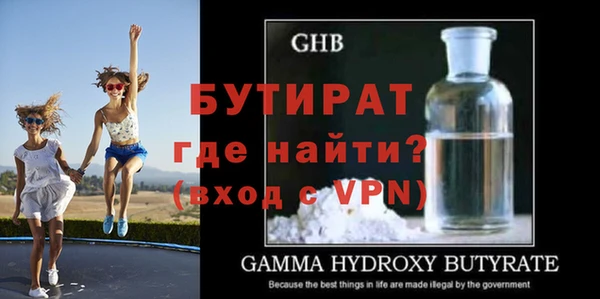 хмурый Красноперекопск