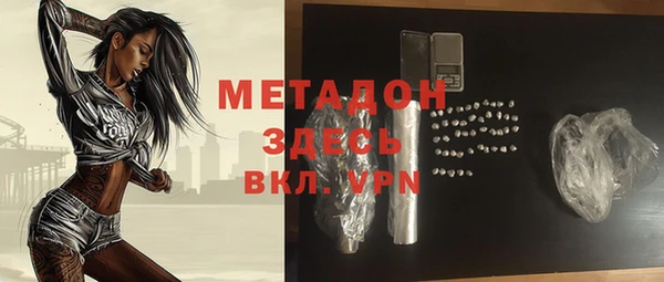 стаф Краснотурьинск