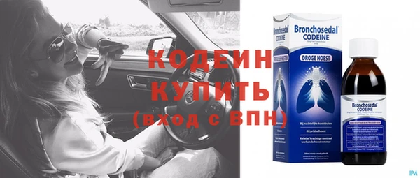 стаф Краснотурьинск