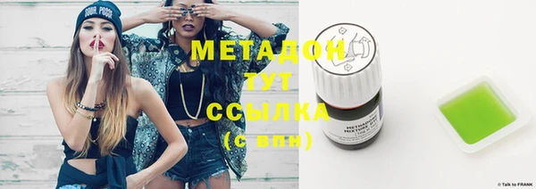 стаф Краснотурьинск