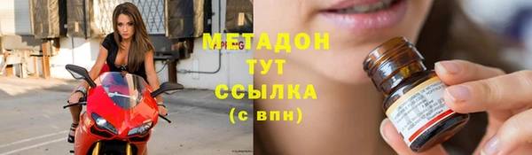 стаф Краснотурьинск