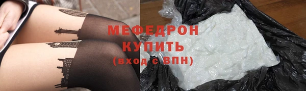 героин Коряжма