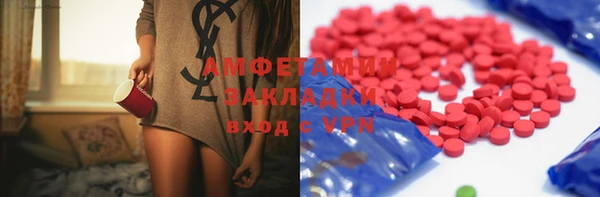 стаф Краснотурьинск