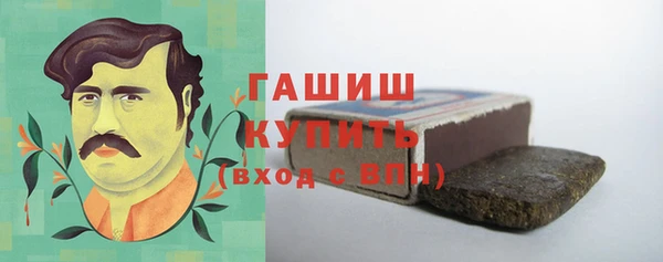 мескалин Корсаков