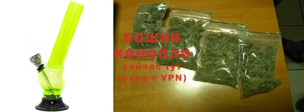 хмурый Красноперекопск