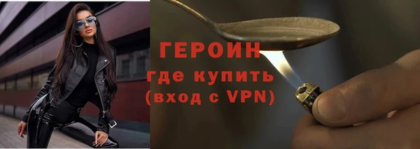 спиды Краснослободск