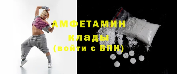 хмурый Красноперекопск