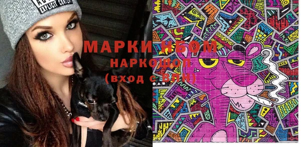 мескалин Корсаков