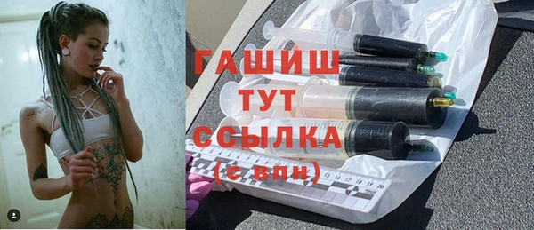 хмурый Красноперекопск