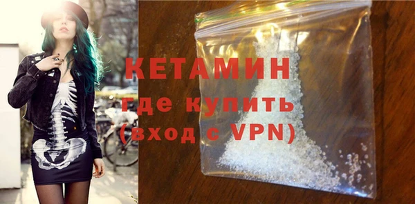 стаф Краснотурьинск