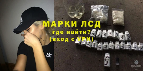 хмурый Красноперекопск