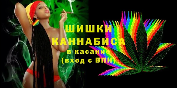 стаф Краснотурьинск