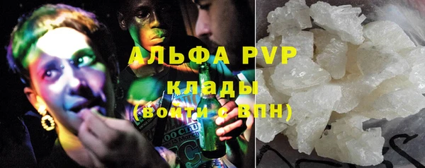 стаф Краснотурьинск