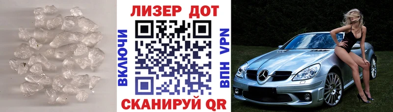 LSD-25 экстази ecstasy  Купить где  Аткарск 